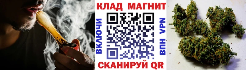 Купить наркотики сайты Кировград Амфетамин  МАРИХУАНА  Альфа ПВП 
