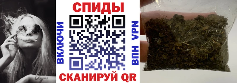 OMG сайт  Кировград  БУТИРАТ GHB 