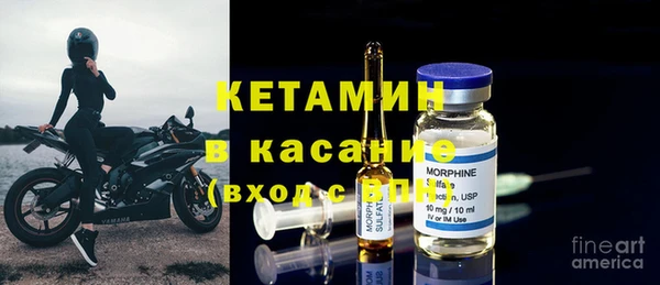 стаф Абаза