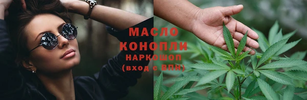 кокаин колумбия Семилуки