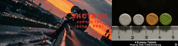 кокаин премиум Абинск