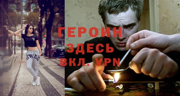 кокаин Семёнов