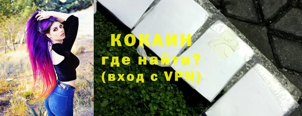 наркотики Семикаракорск