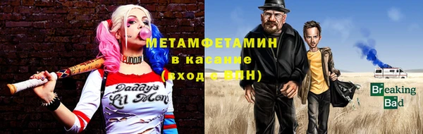кокаин колумбия Семилуки