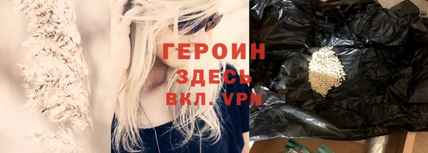 стаф Абаза