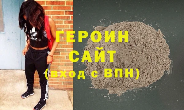 стаф Абаза