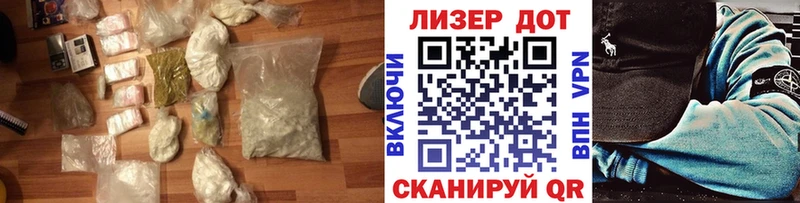 ЛСД экстази ecstasy  Кировград 